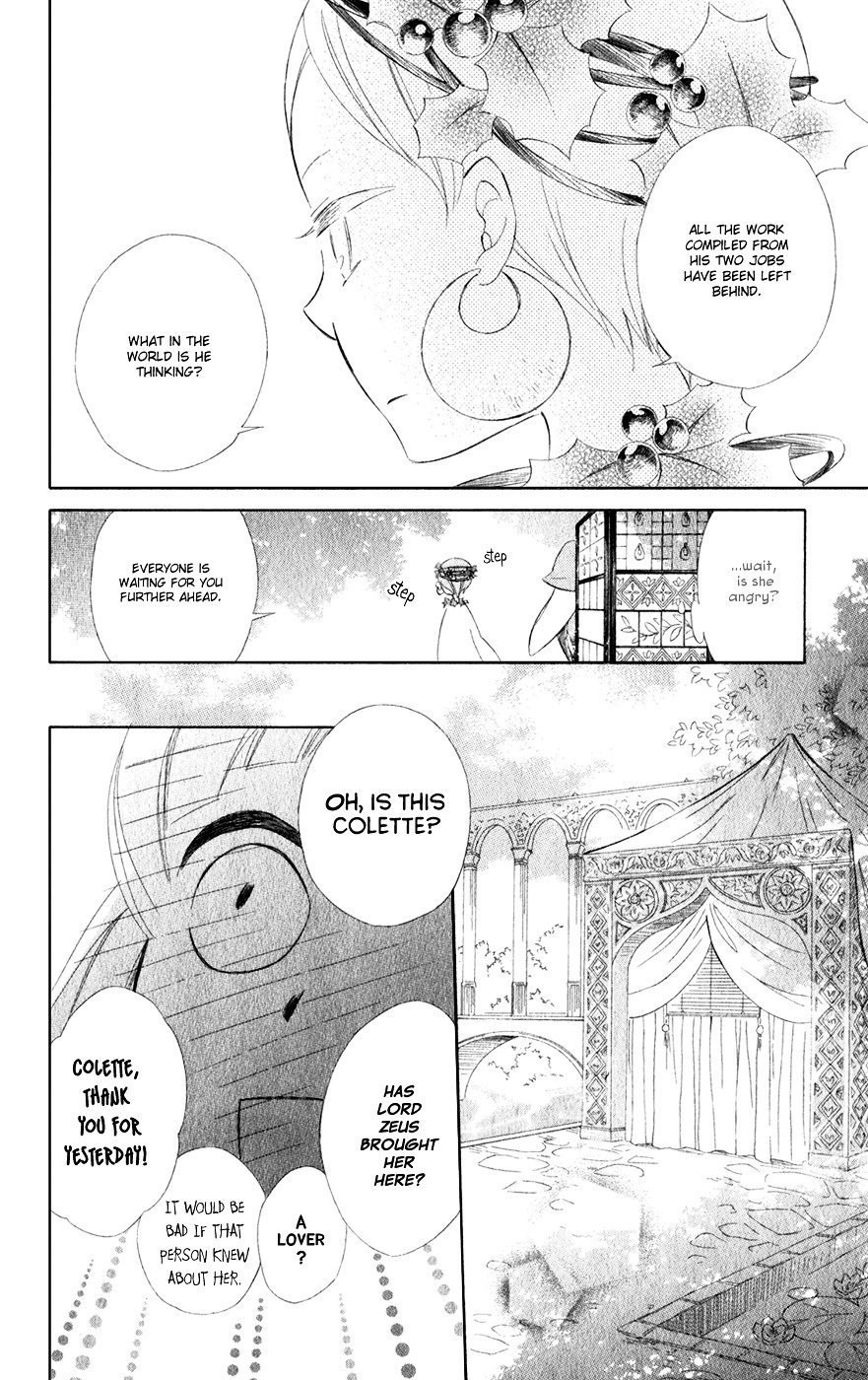 Page 13 of Chapter 14