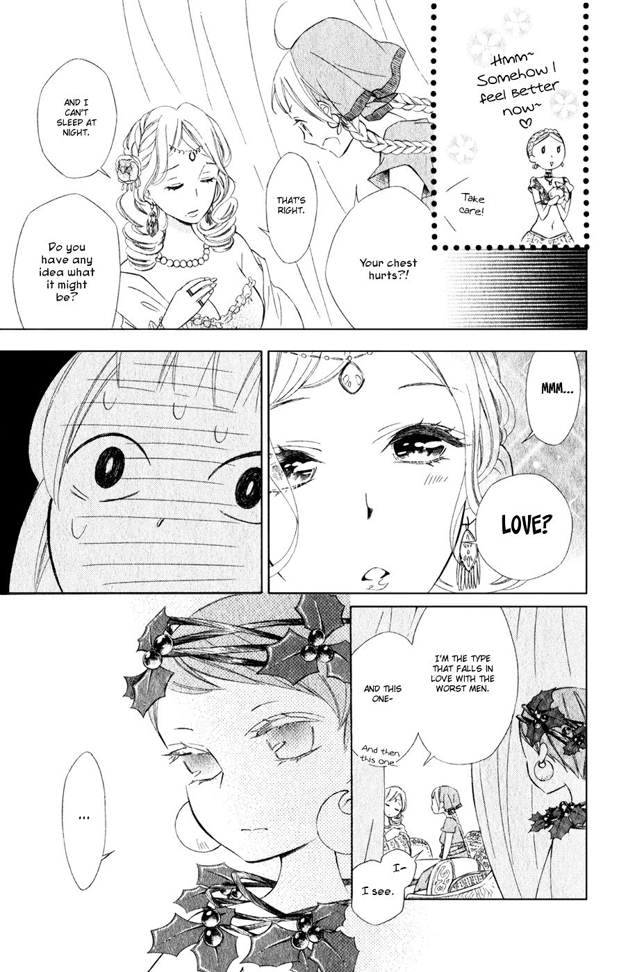 Page 16 of Chapter 14
