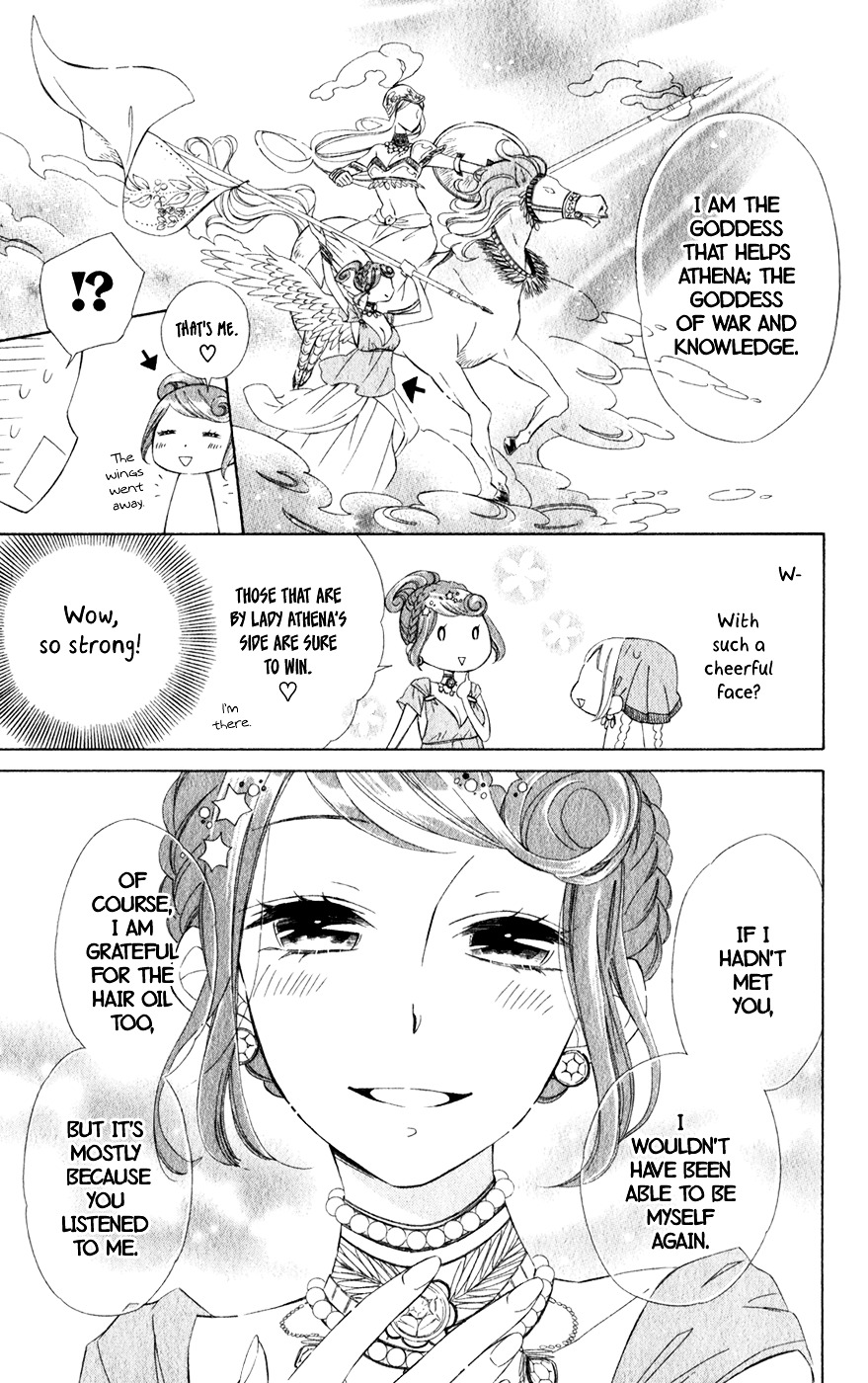Page 20 of Chapter 14