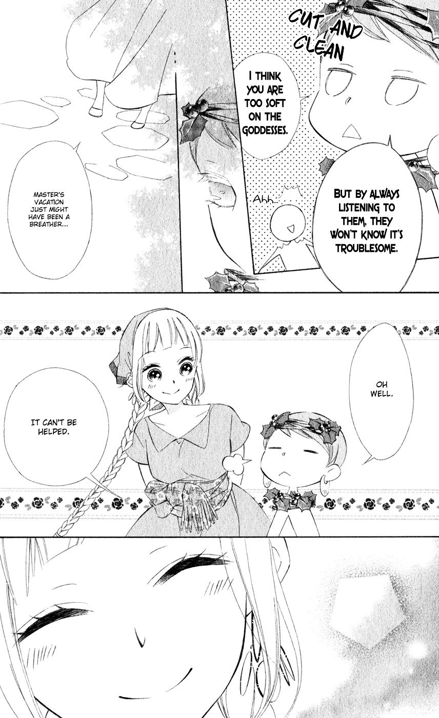Page 23 of Chapter 14