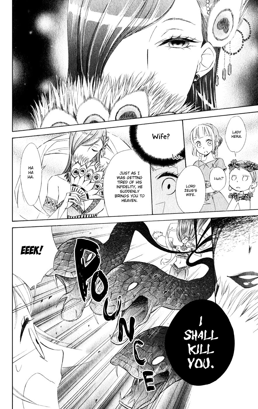 Page 25 of Chapter 14