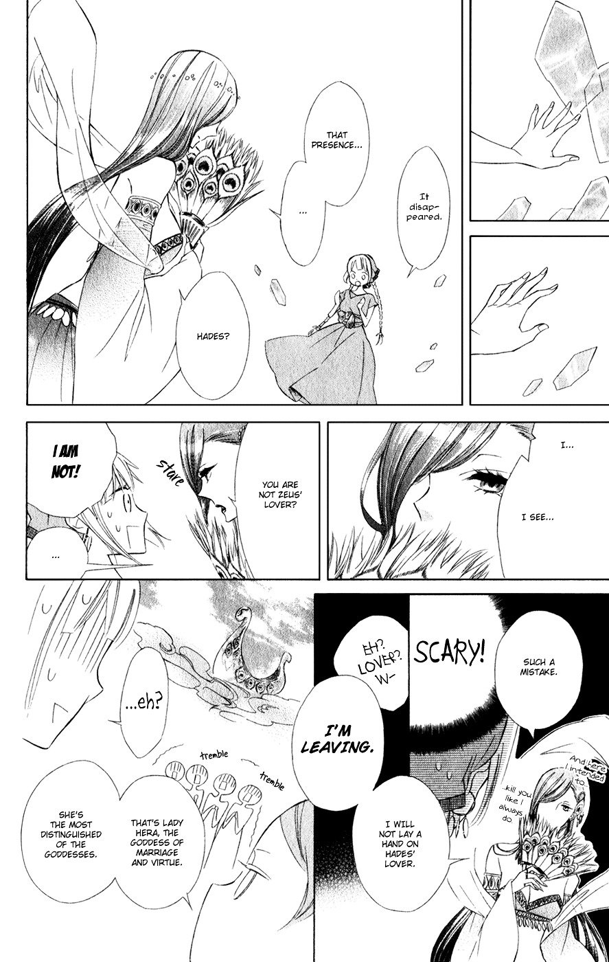 Page 27 of Chapter 14