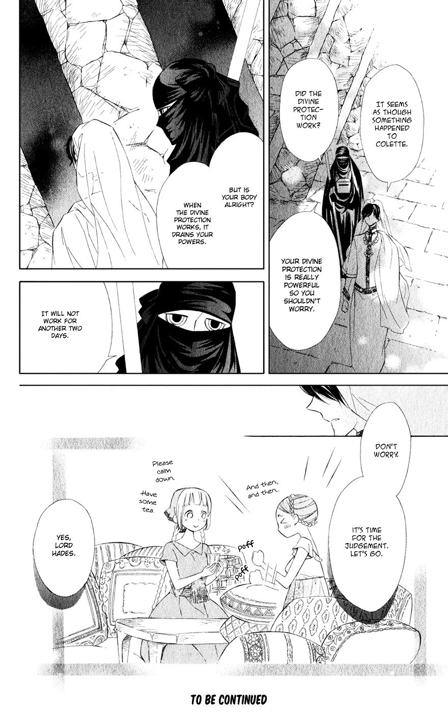 Page 29 of Chapter 14
