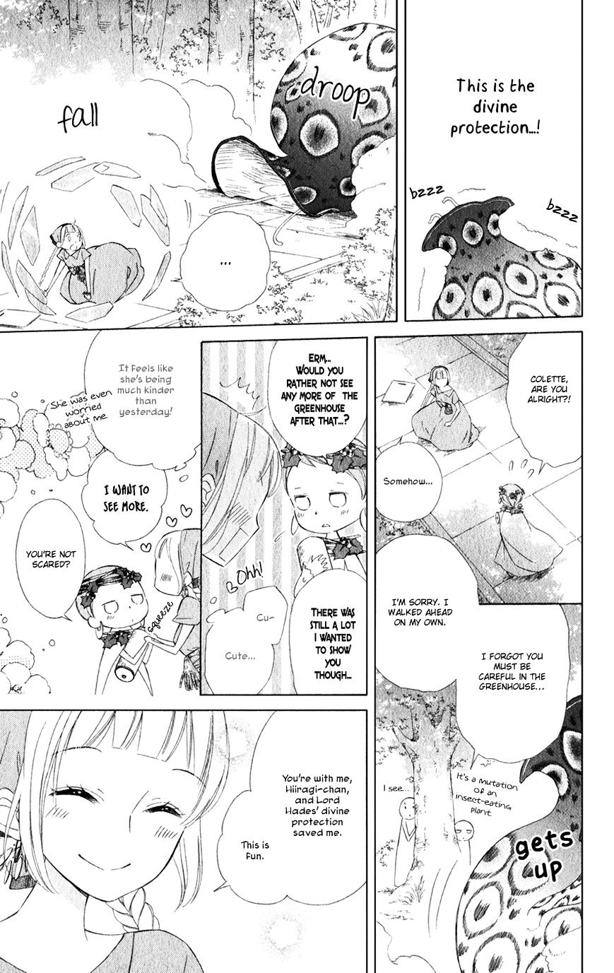 Page 11 of Chapter 15