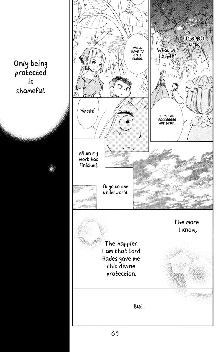 Page 13 of Chapter 15