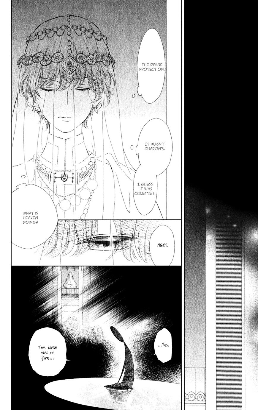 Page 14 of Chapter 15