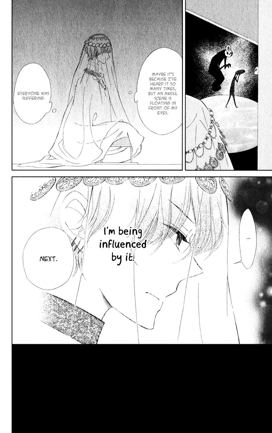 Page 16 of Chapter 15