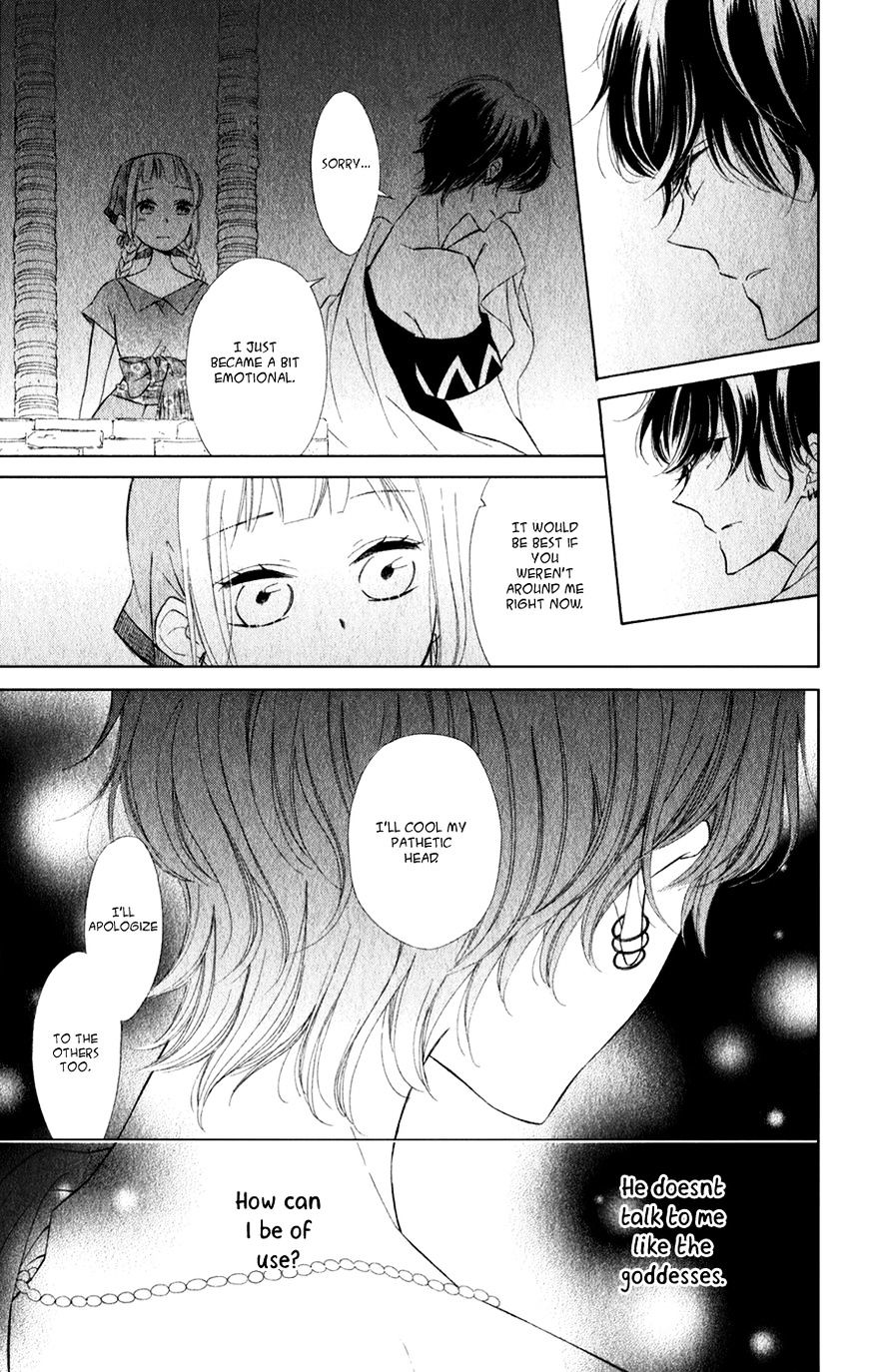 Page 23 of Chapter 15
