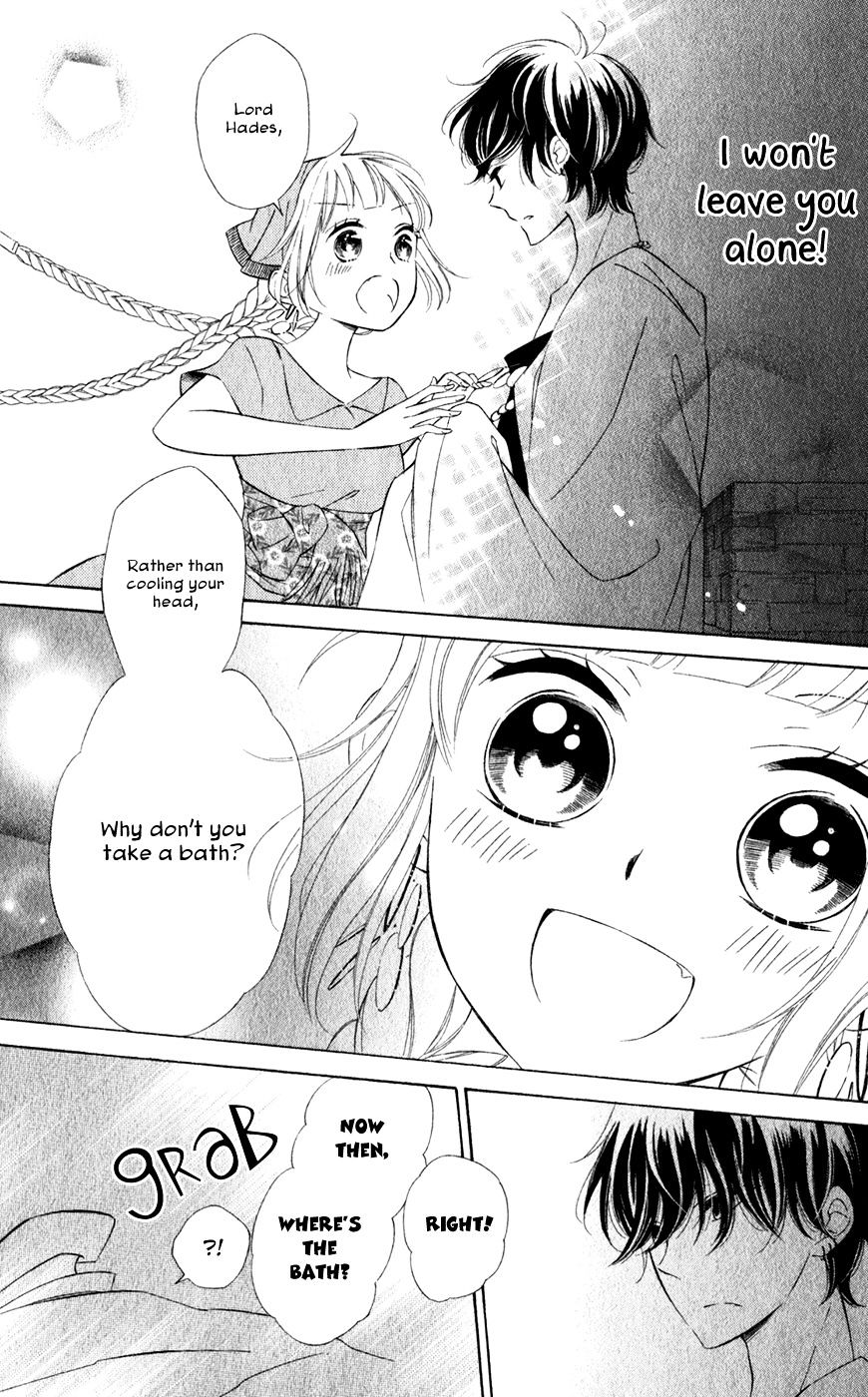 Page 25 of Chapter 15
