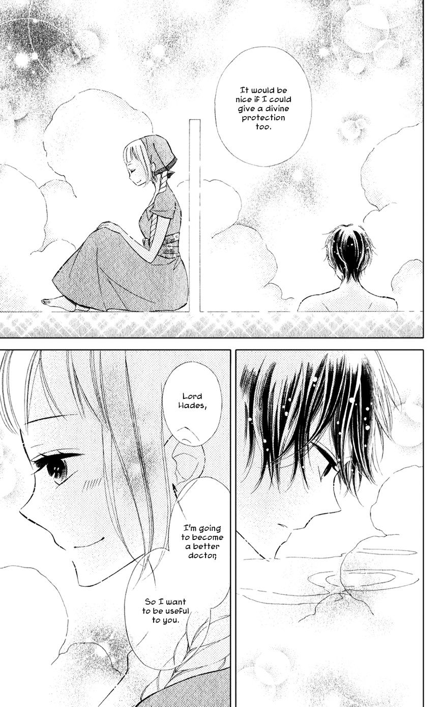 Page 27 of Chapter 15