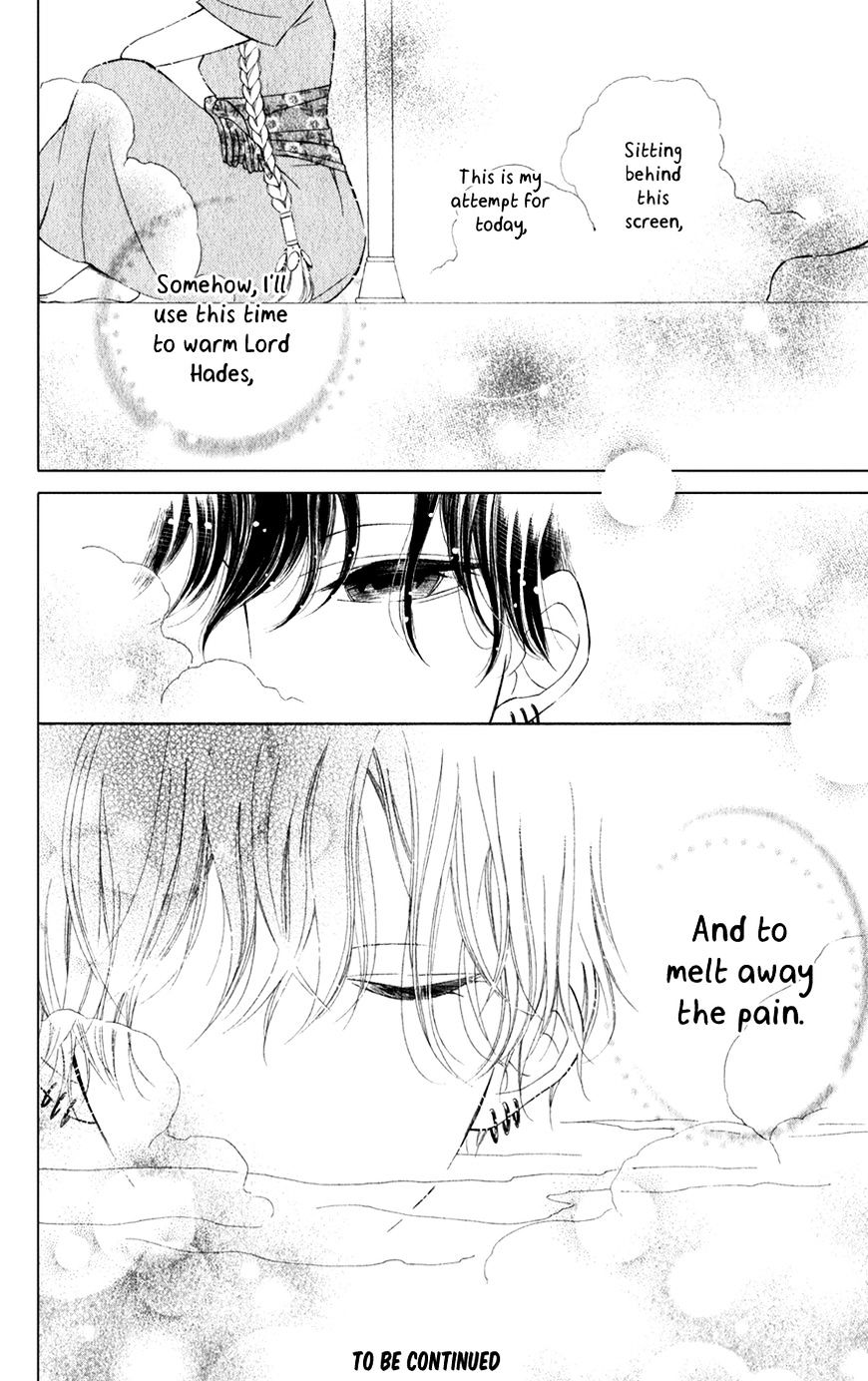 Page 30 of Chapter 15