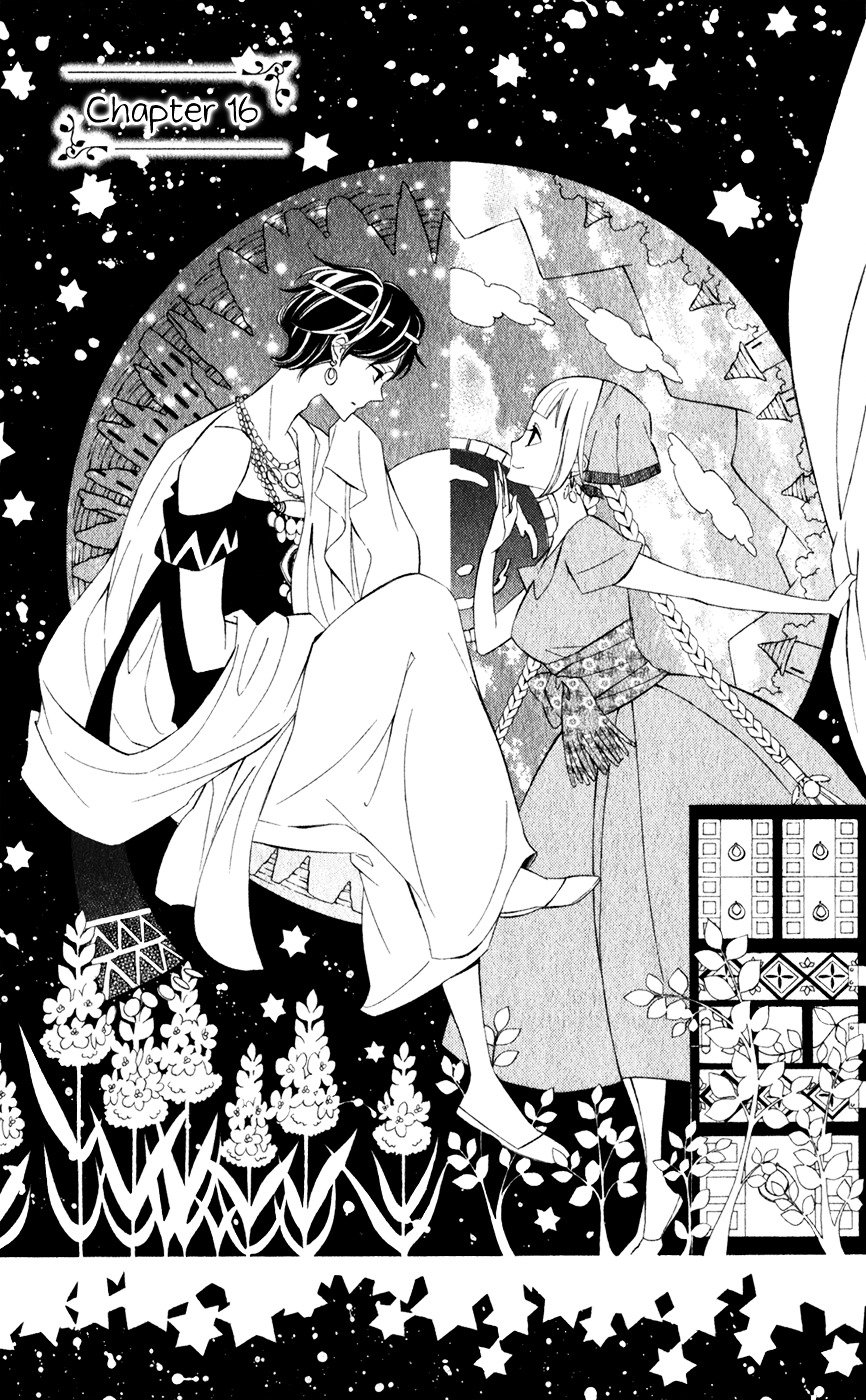 Page 5 of Chapter 16