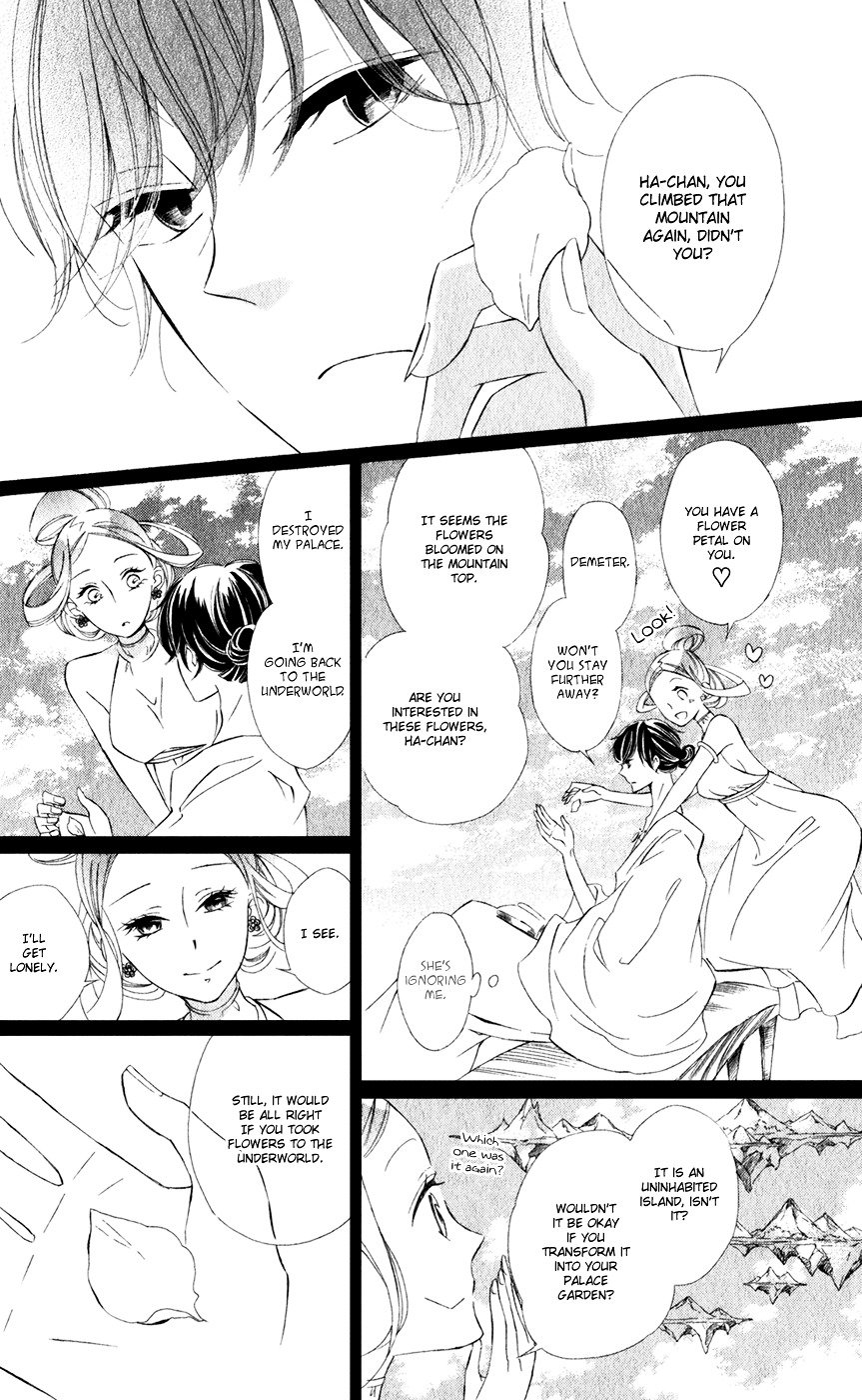 Page 6 of Chapter 16