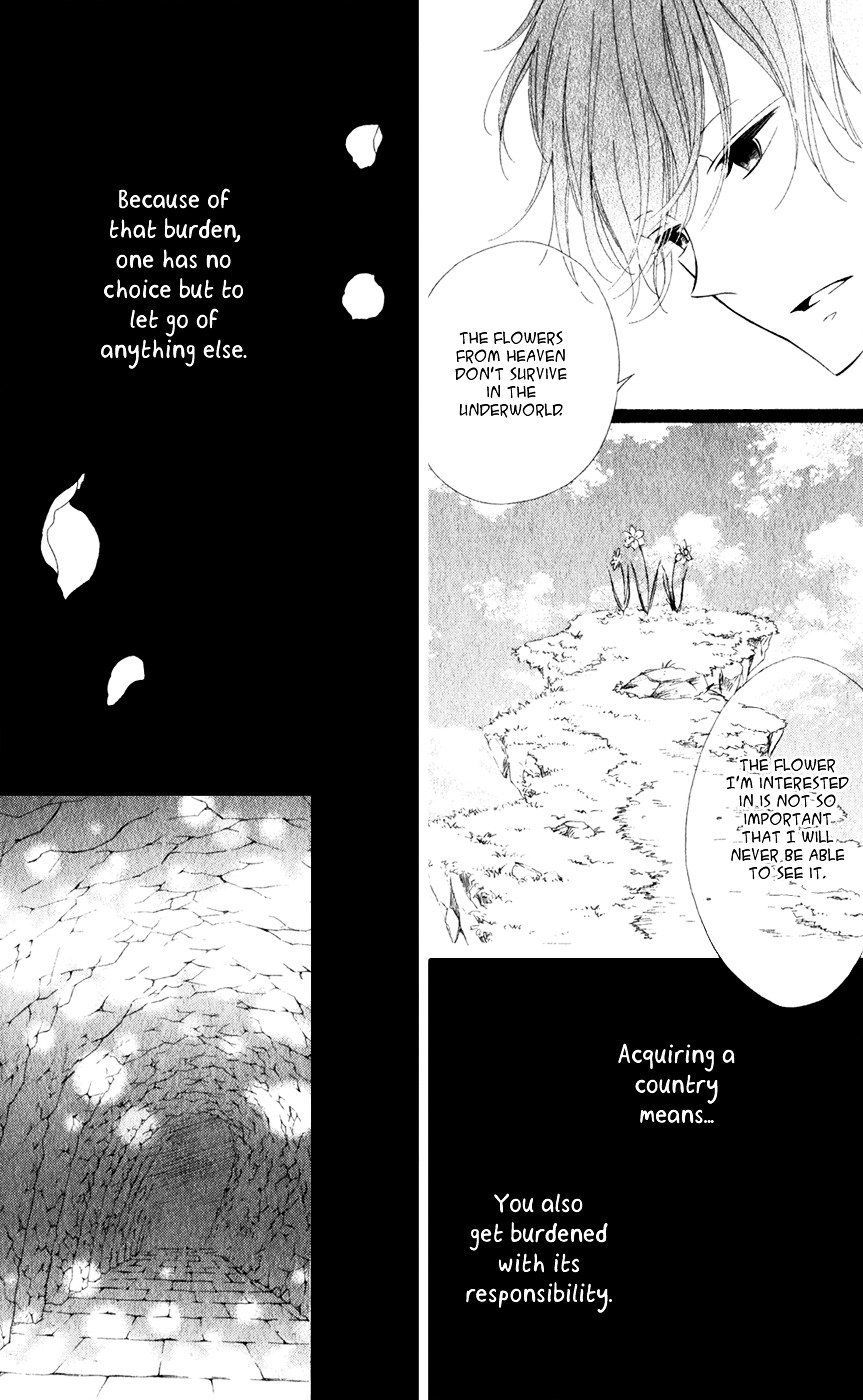 Page 7 of Chapter 16
