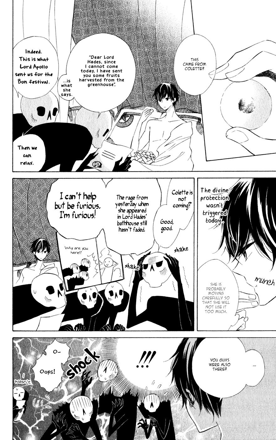Page 8 of Chapter 16