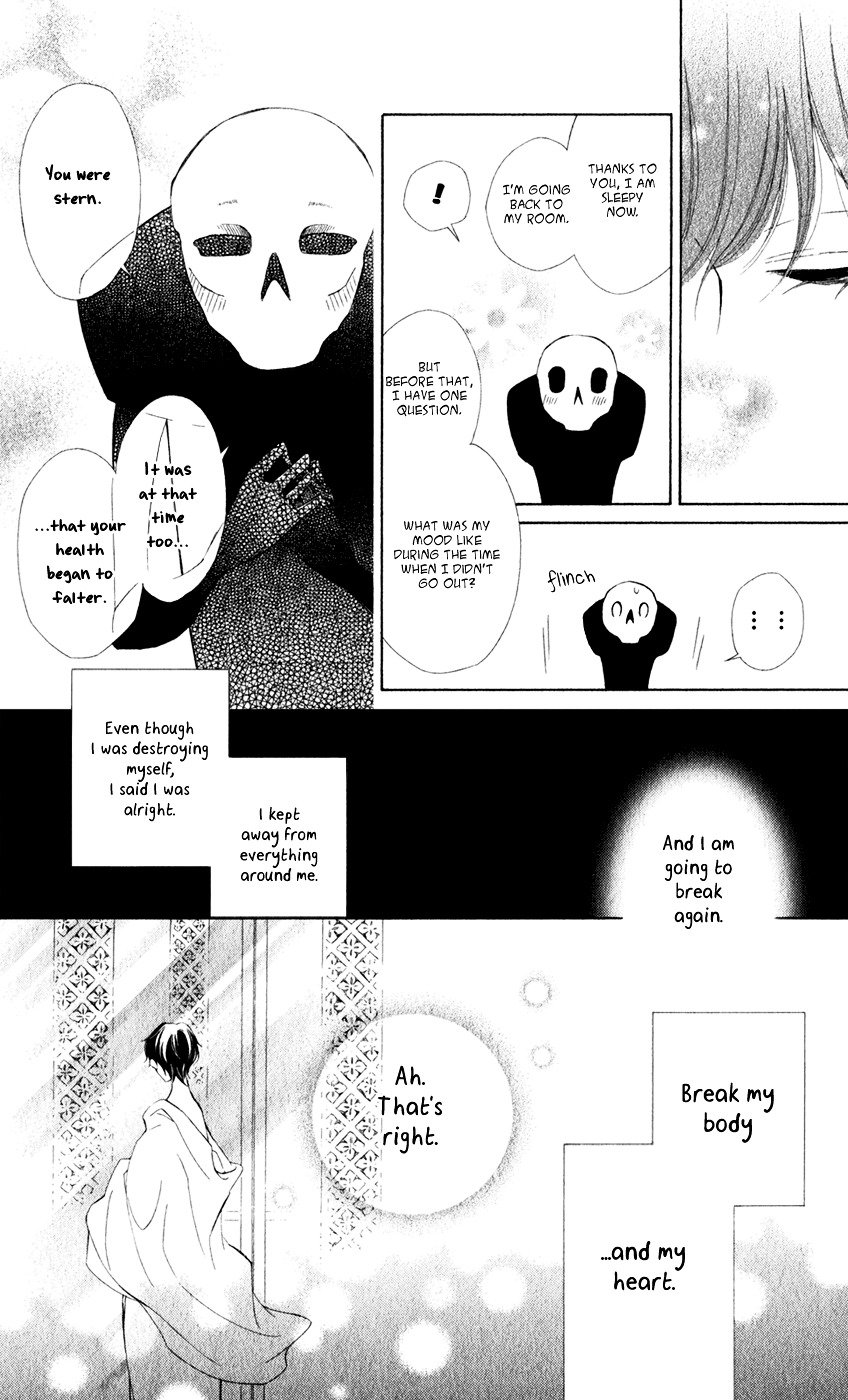 Page 18 of Chapter 16