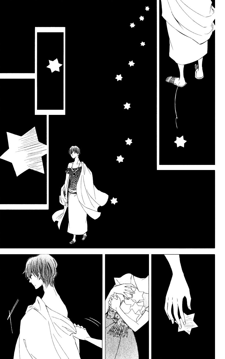 Page 21 of Chapter 16