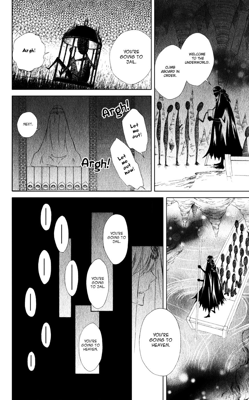 Page 24 of Chapter 16