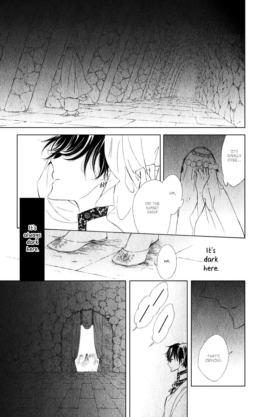 Page 25 of Chapter 16