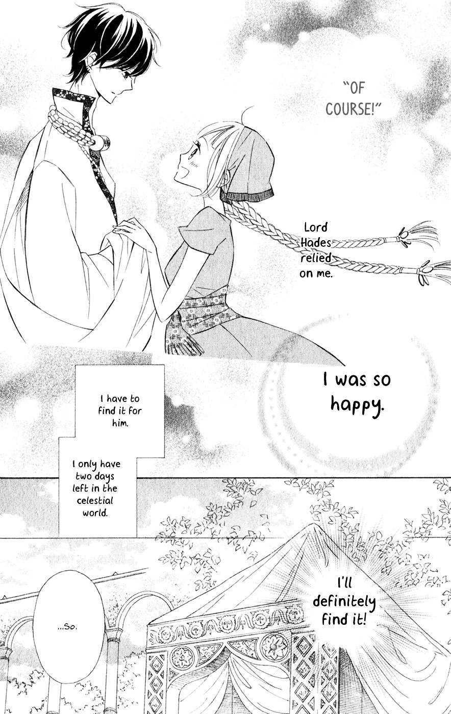 Page 7 of Chapter 17