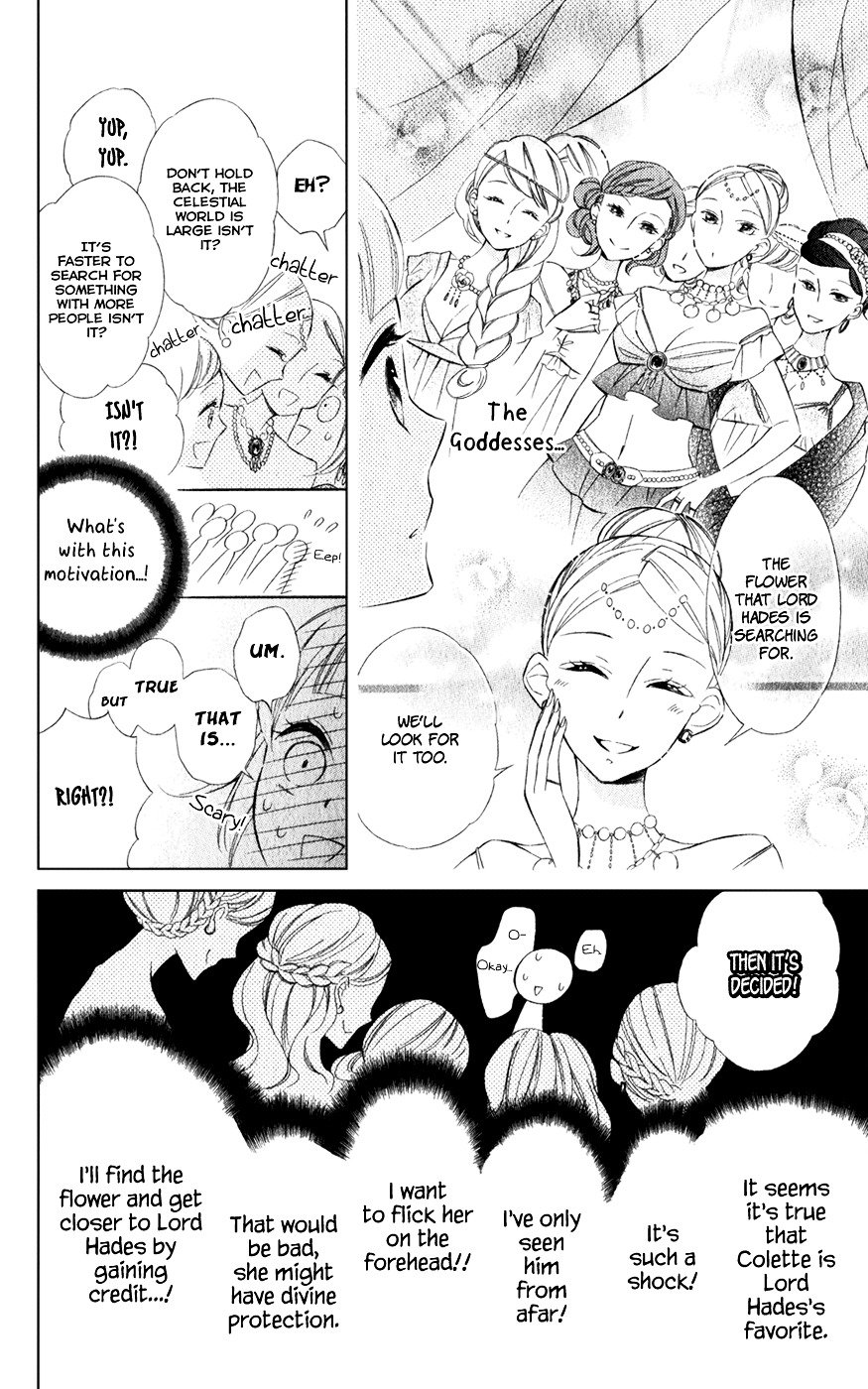 Page 9 of Chapter 17