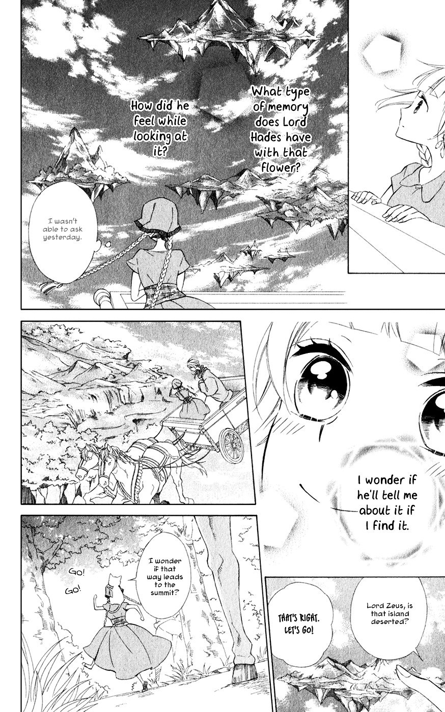 Page 11 of Chapter 17