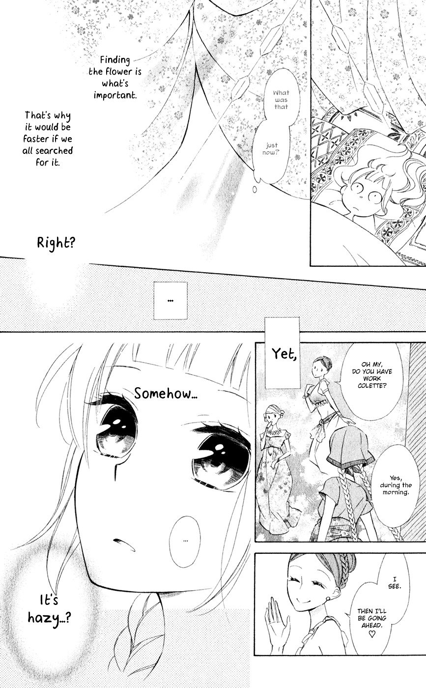Page 15 of Chapter 17