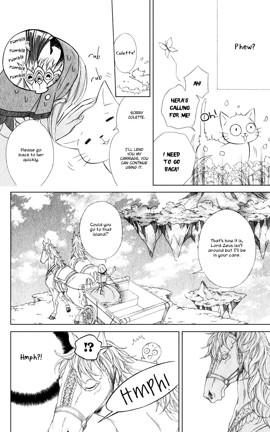 Page 17 of Chapter 17