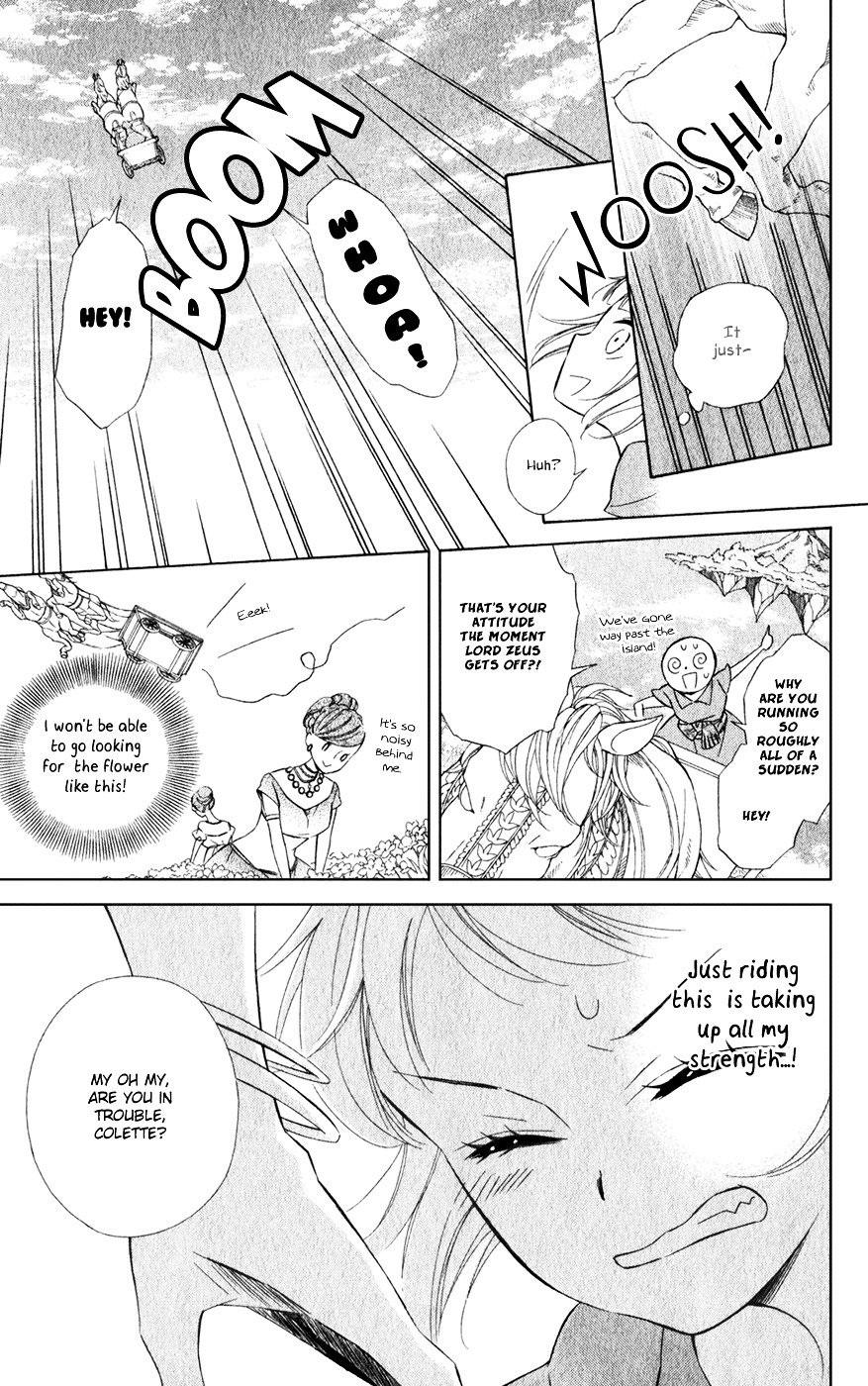 Page 18 of Chapter 17