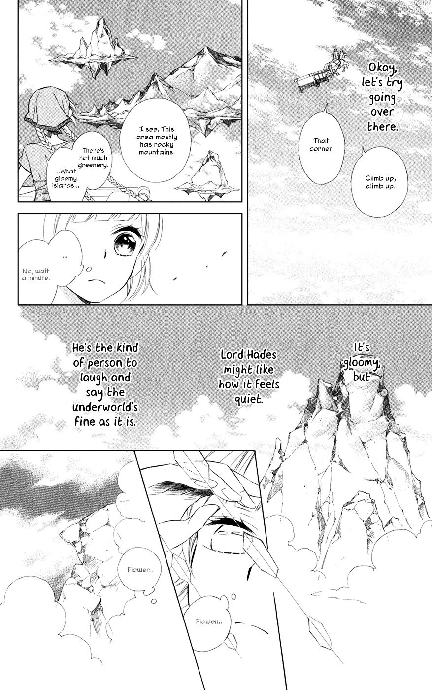 Page 23 of Chapter 17