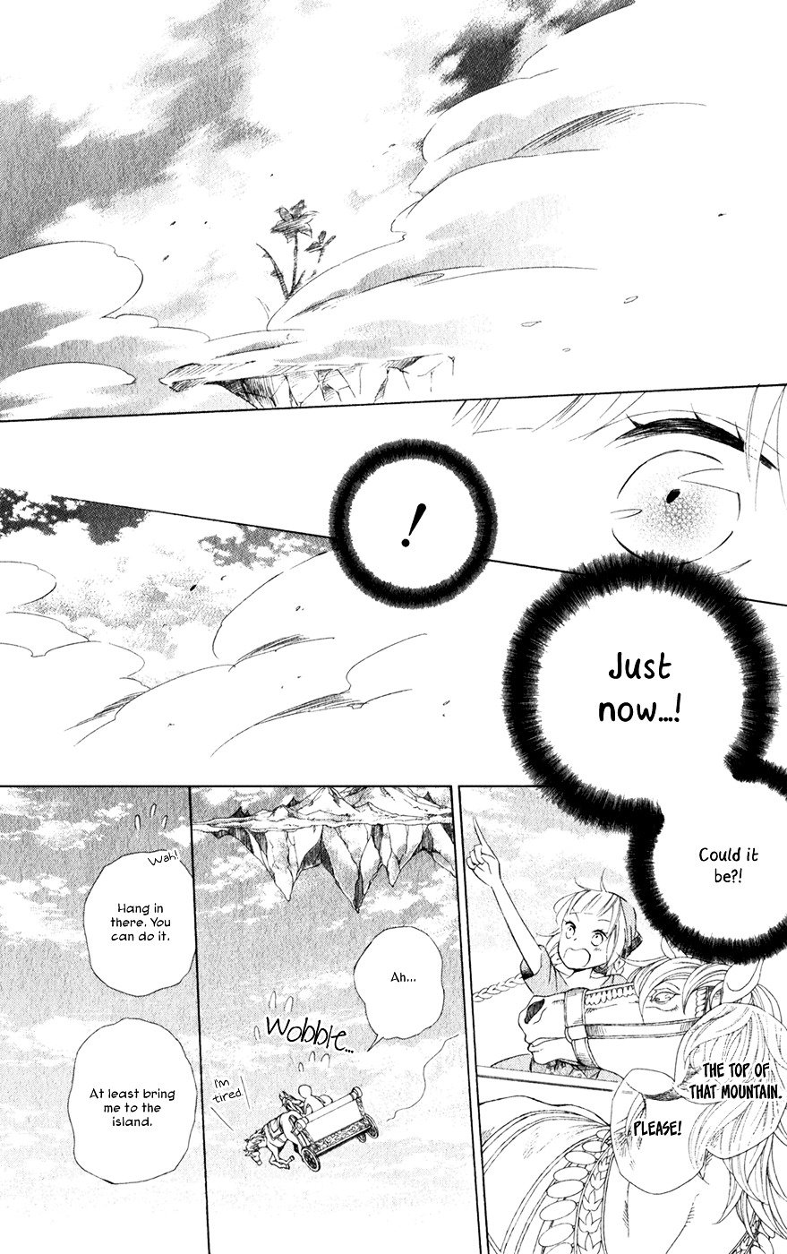 Page 24 of Chapter 17