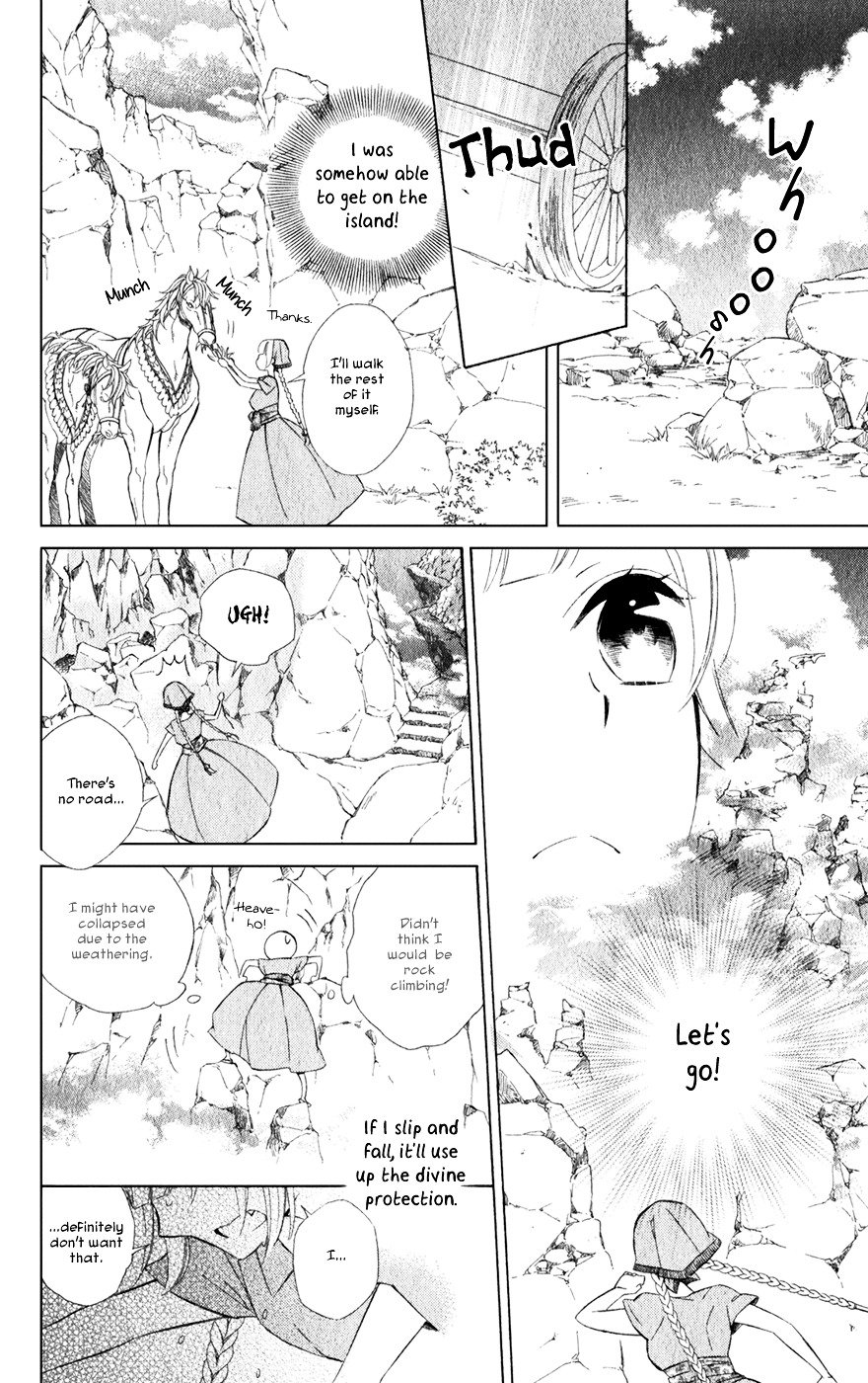 Page 25 of Chapter 17