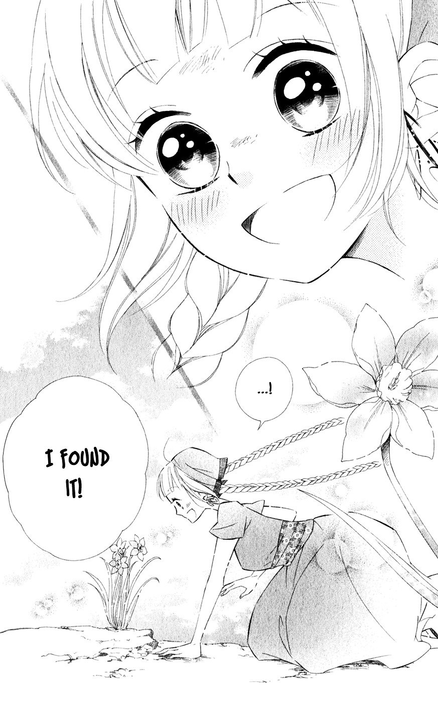 Page 29 of Chapter 17