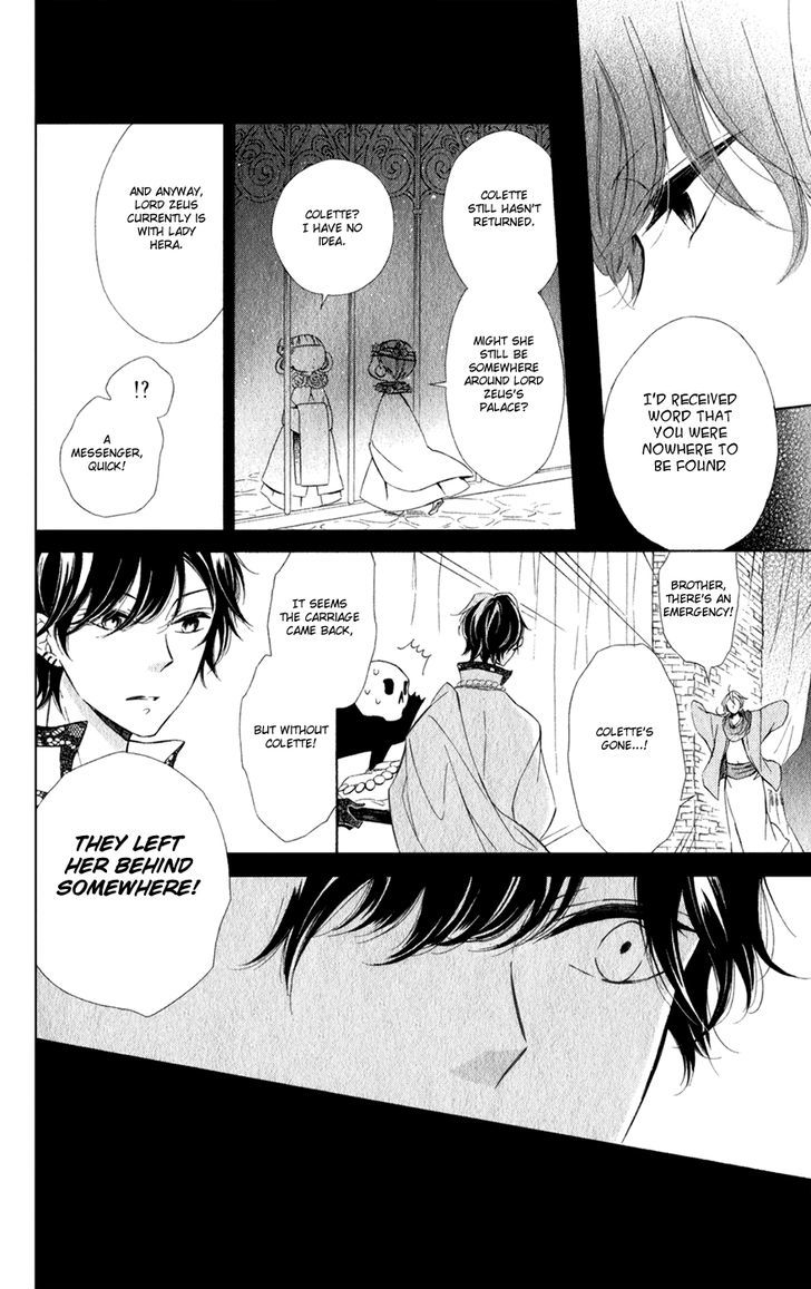 Page 12 of Chapter 18