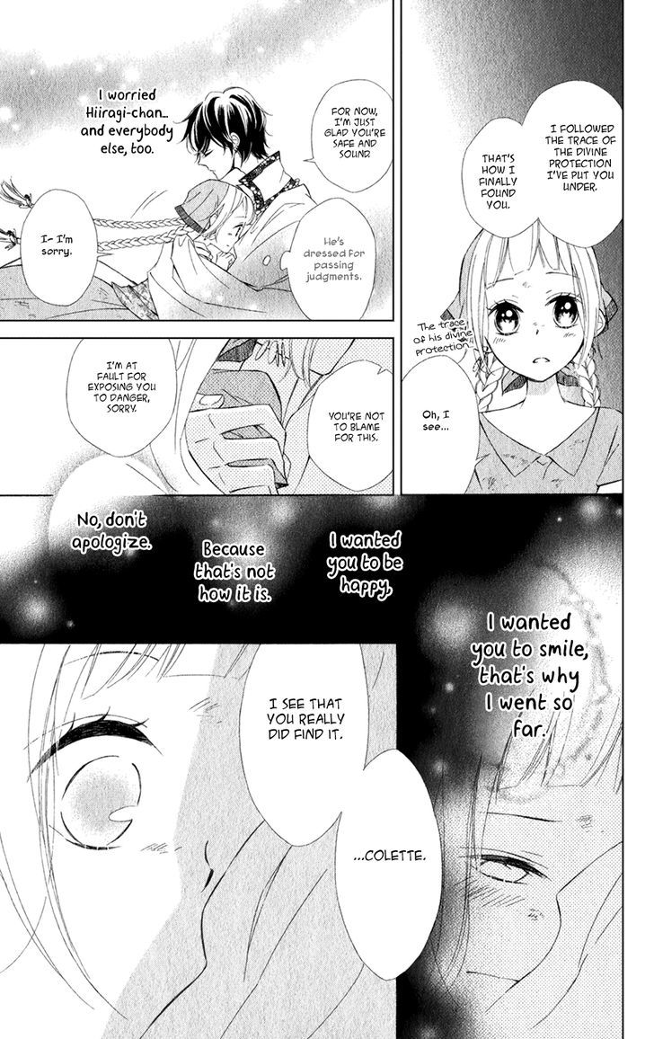 Page 13 of Chapter 18