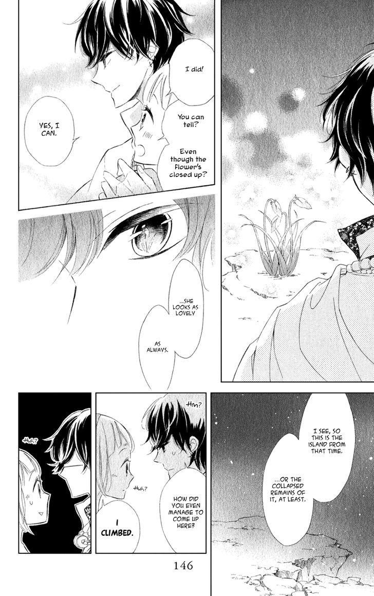 Page 14 of Chapter 18