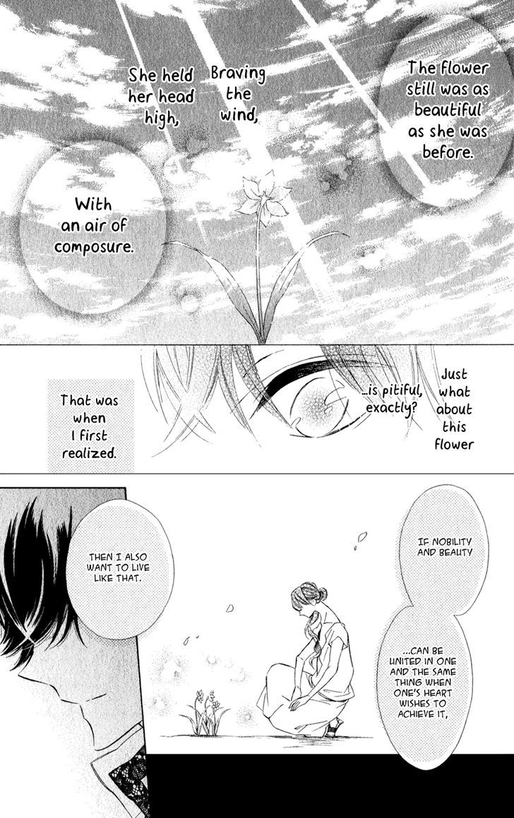 Page 18 of Chapter 18