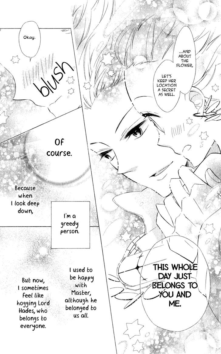 Page 23 of Chapter 18