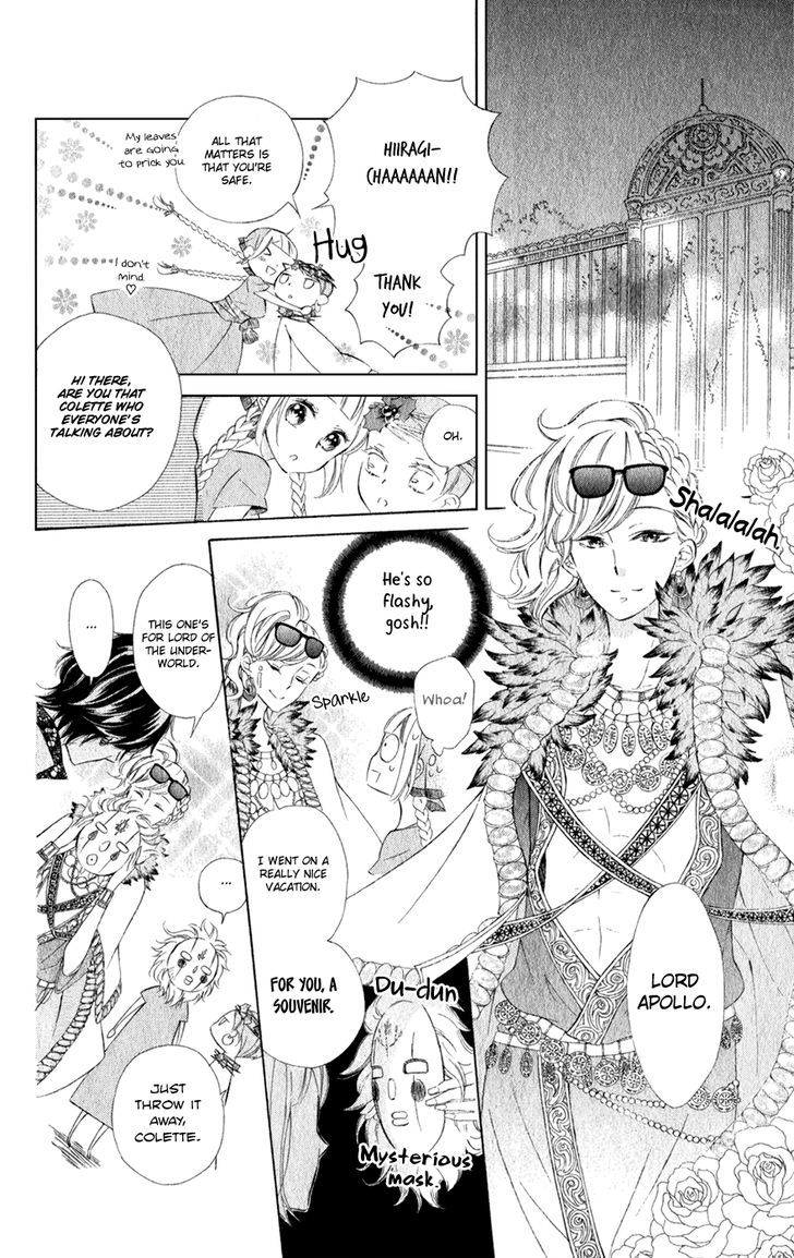 Page 25 of Chapter 18
