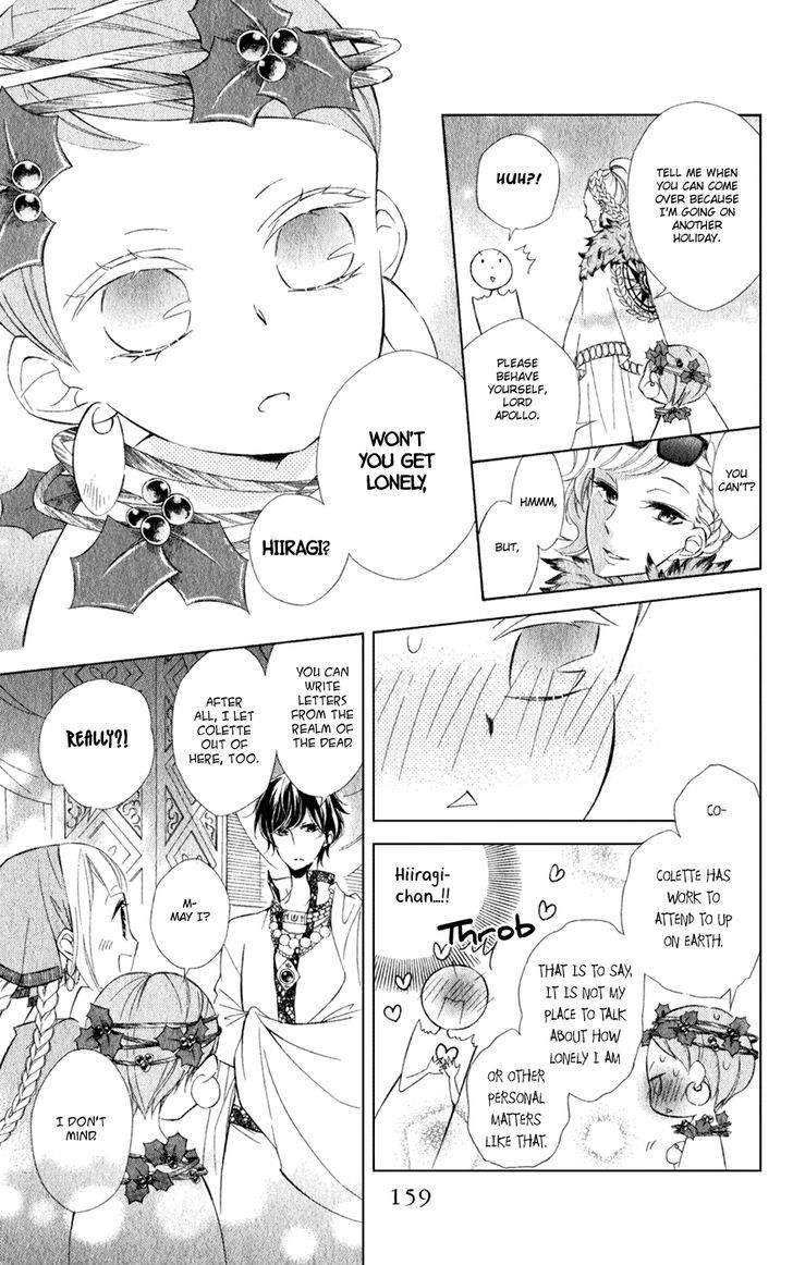 Page 26 of Chapter 18