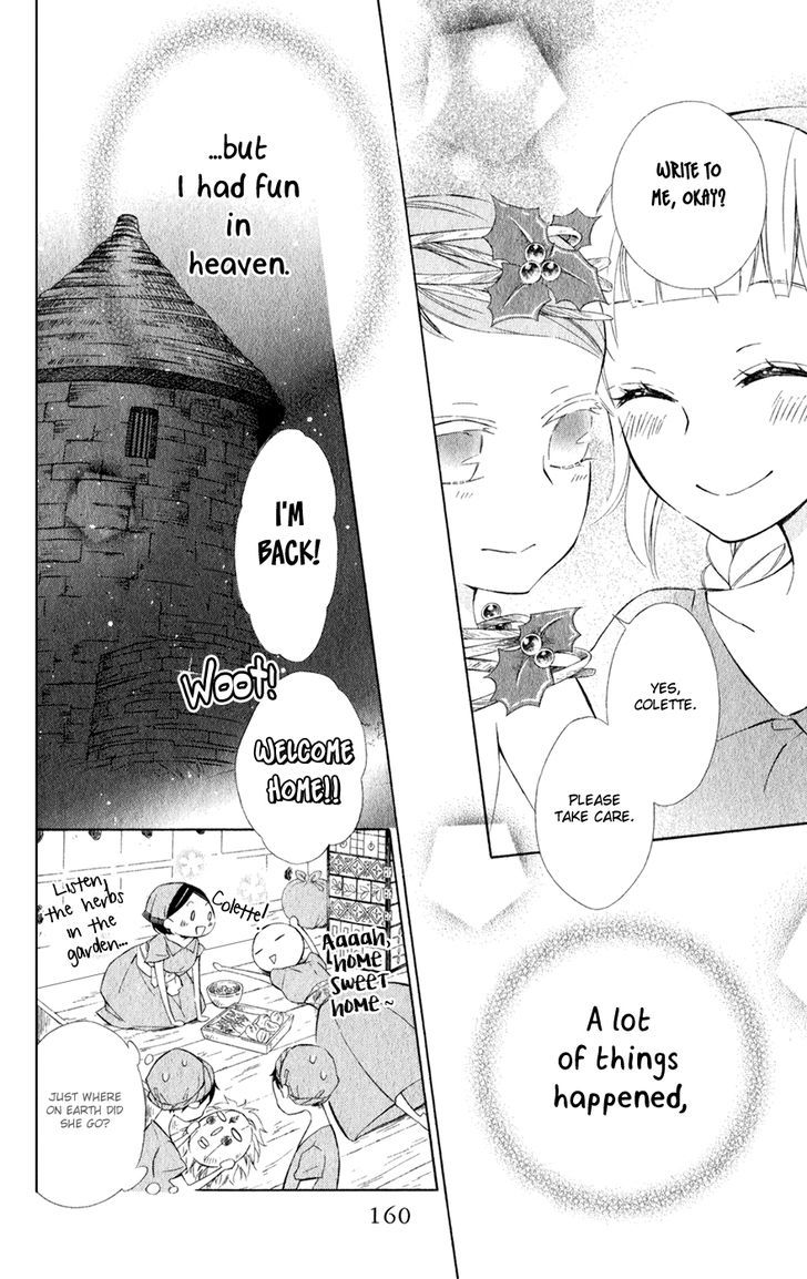 Page 27 of Chapter 18