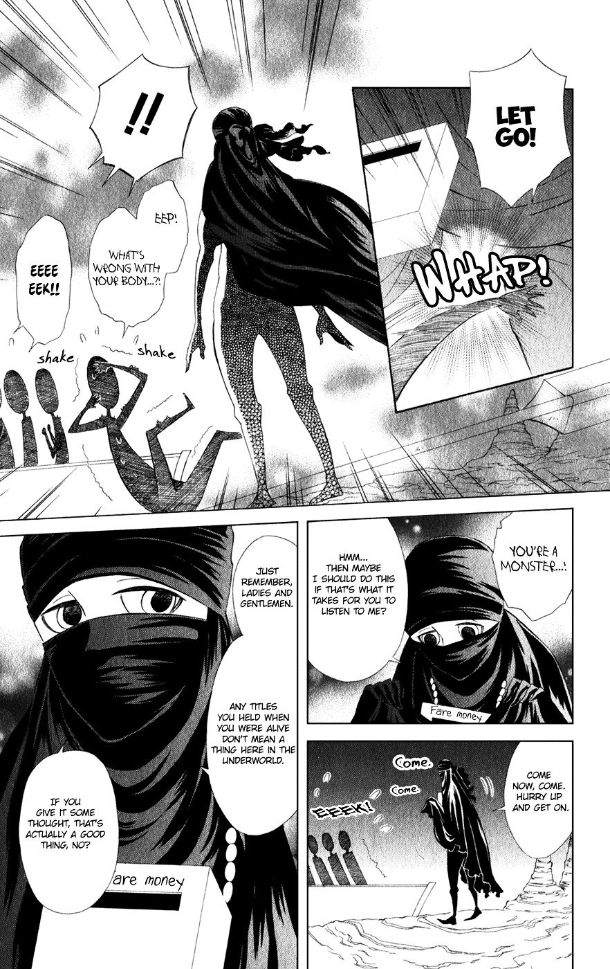 Page 7 of Chapter 19