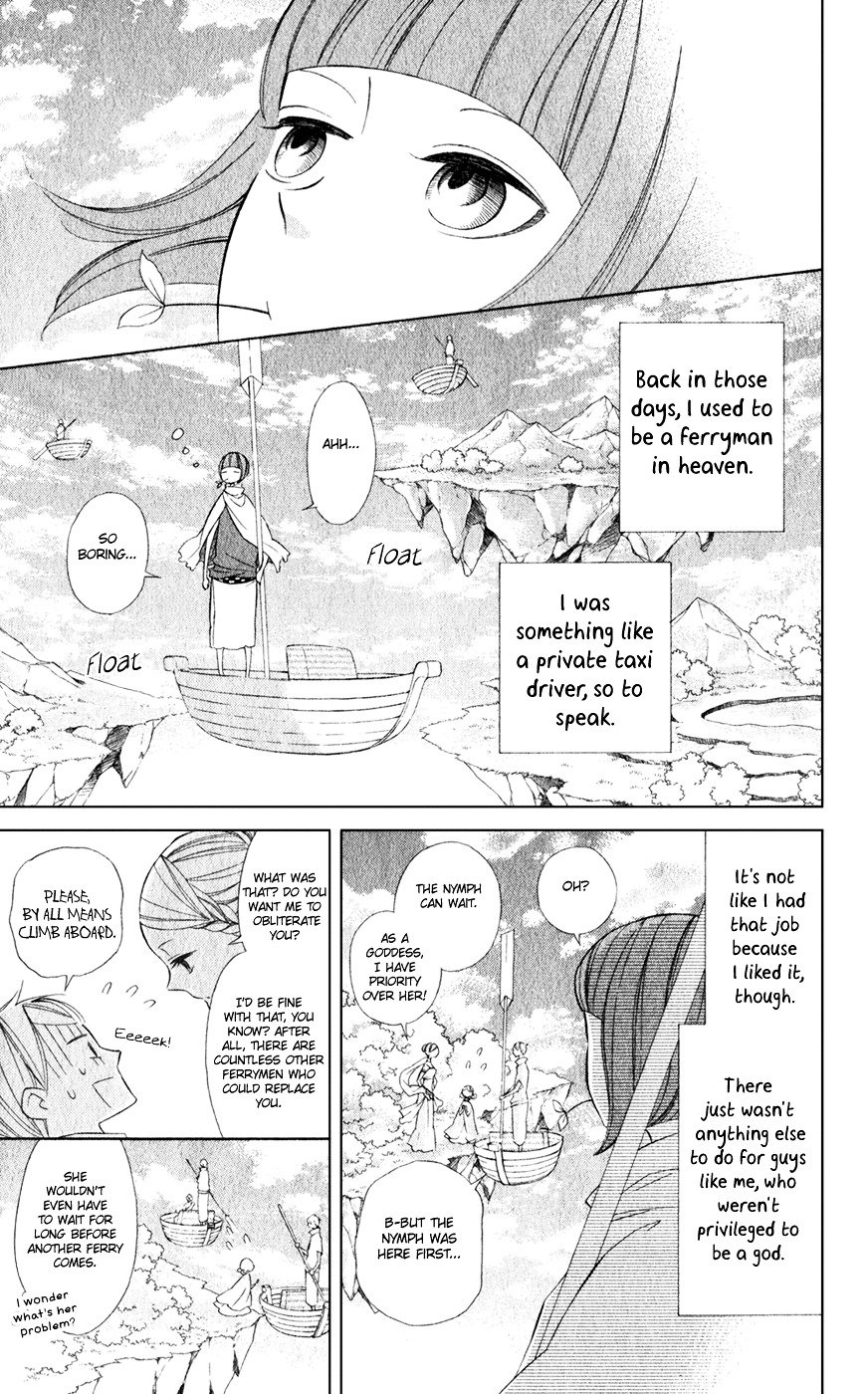 Page 9 of Chapter 19