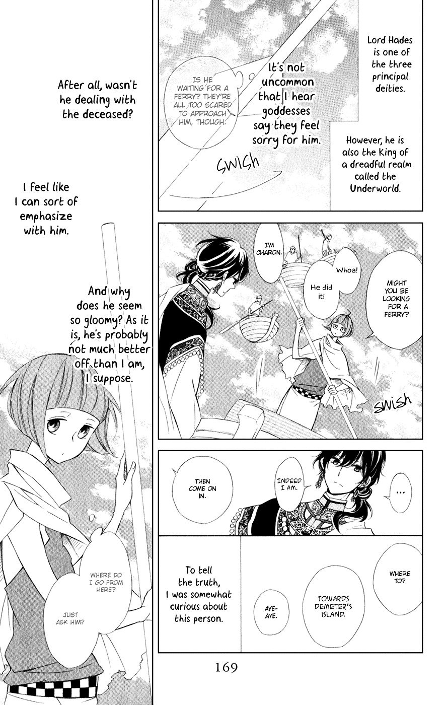 Page 11 of Chapter 19