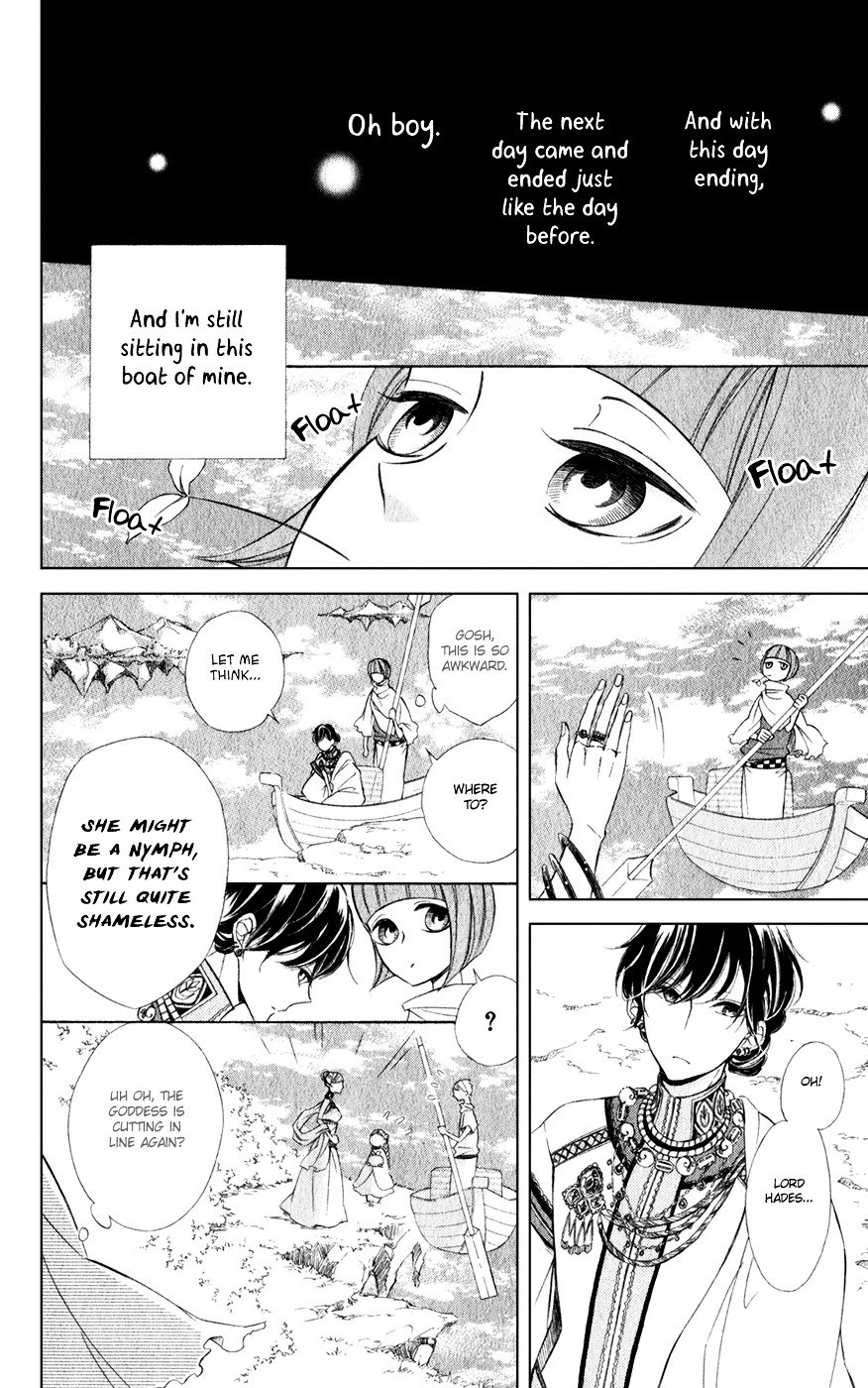 Page 14 of Chapter 19
