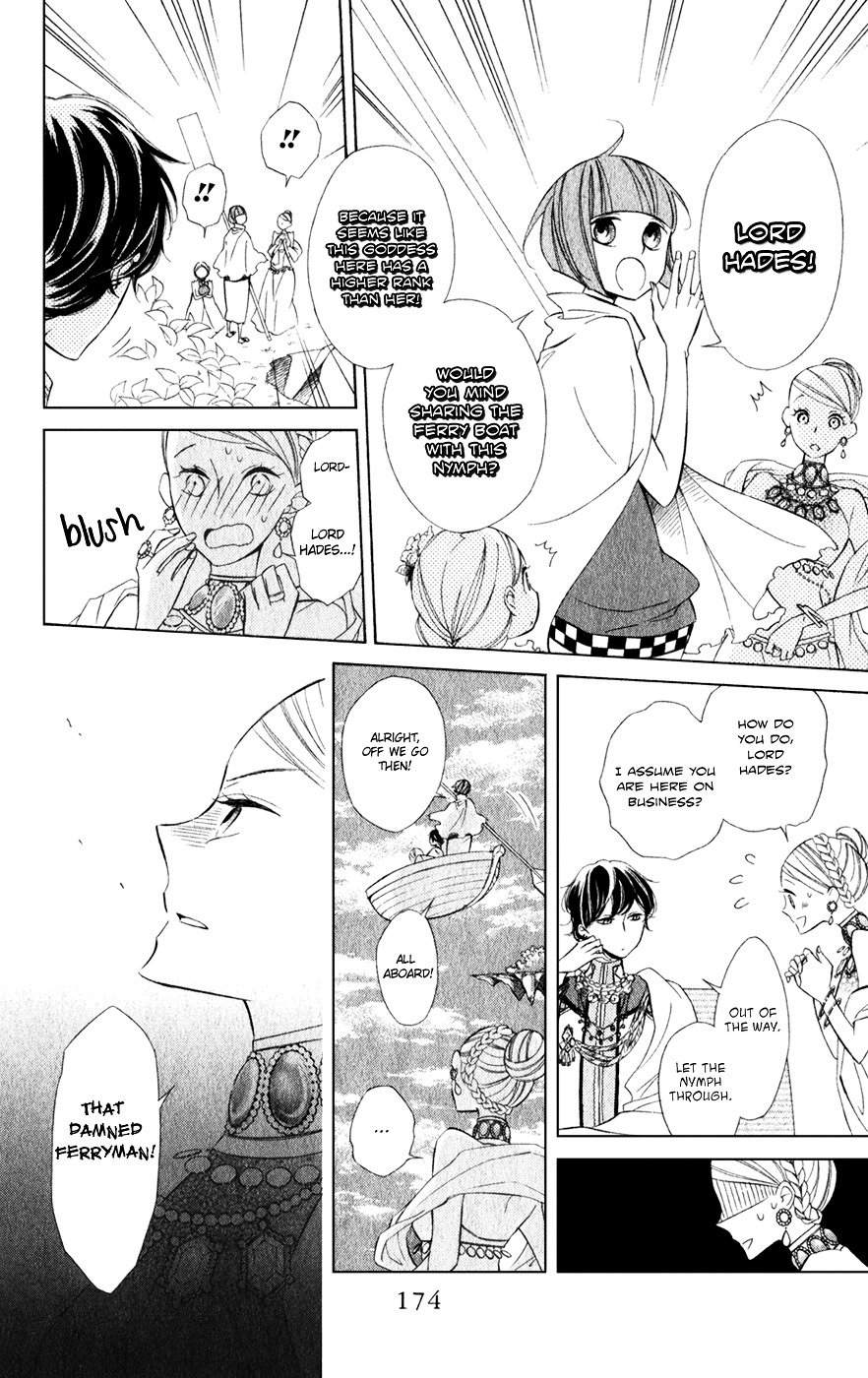 Page 16 of Chapter 19