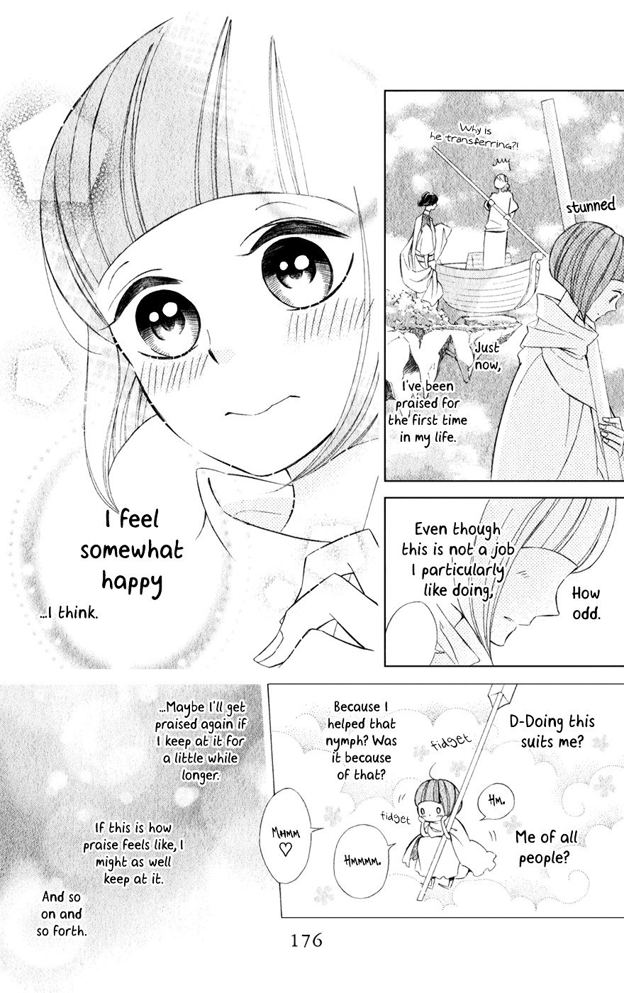 Page 18 of Chapter 19