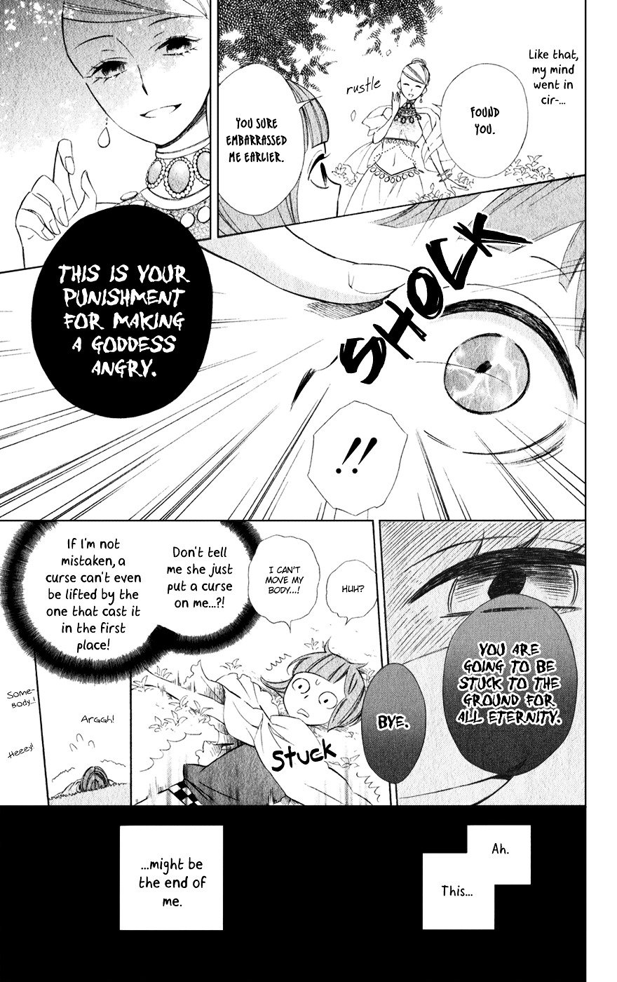 Page 19 of Chapter 19