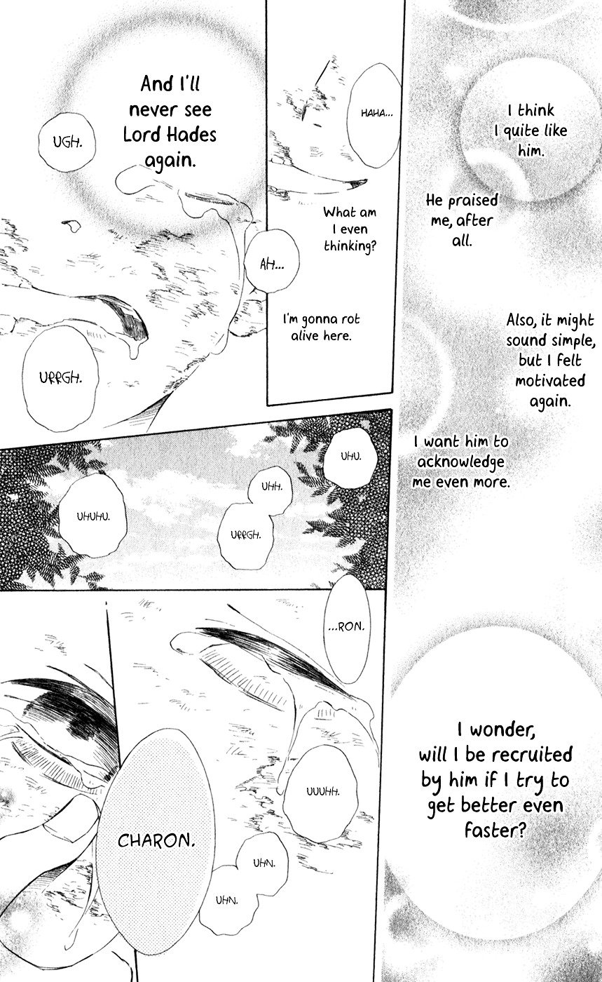 Page 23 of Chapter 19