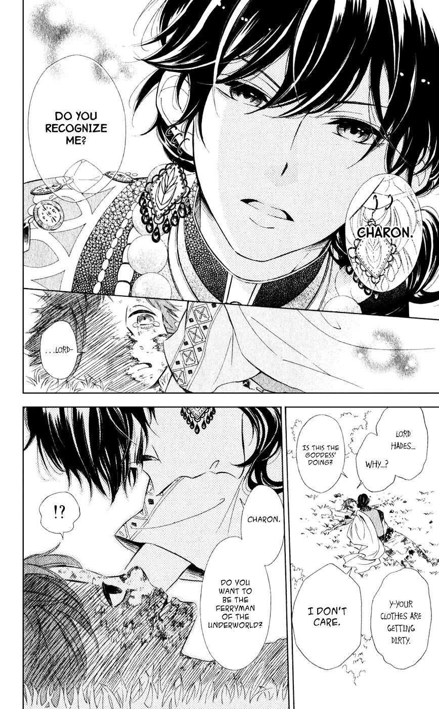 Page 24 of Chapter 19